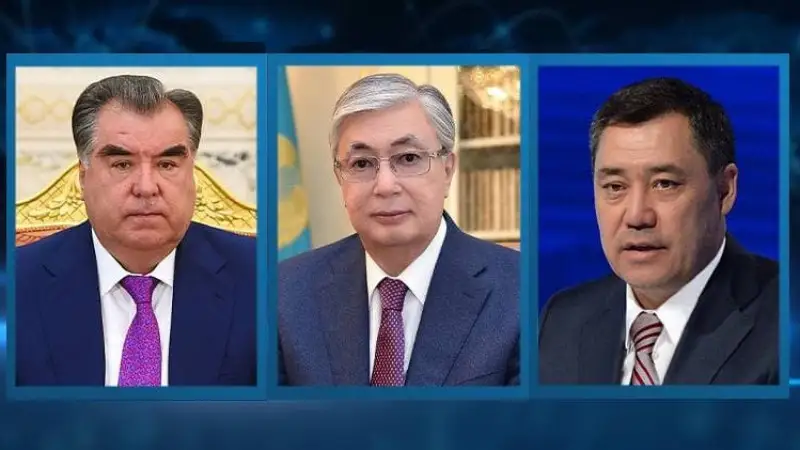 Тоқаев Қырғызстан мен Тәжікстан президенттерімен сөйлесті