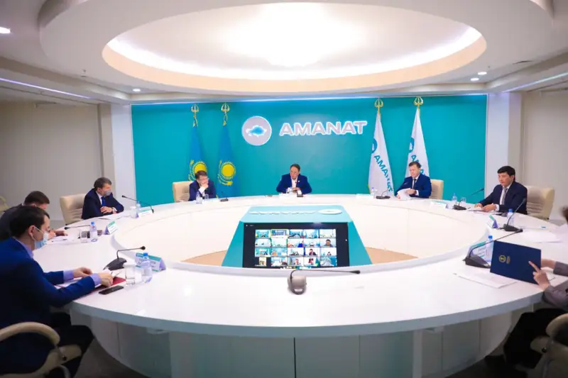  «AMANAT» партиясы әлеуметтік жағдайы төмен отбасыларға азық-түлік картасын енгізуді ұсынды