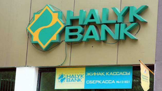 Алматыда Halyk Bank-тің алғашқы 3 бөлімшесі өз жұмысын бастады