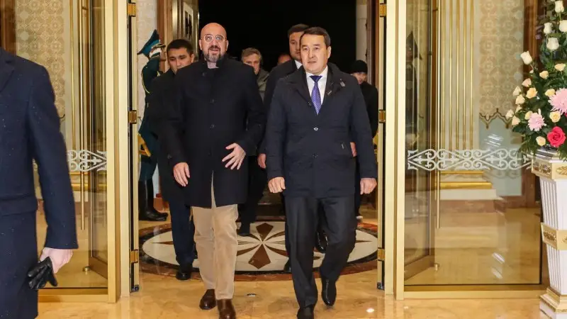 Еуропалық Кеңес Президенті Шарль Мишель Қазақстанға ресми сапармен келді
