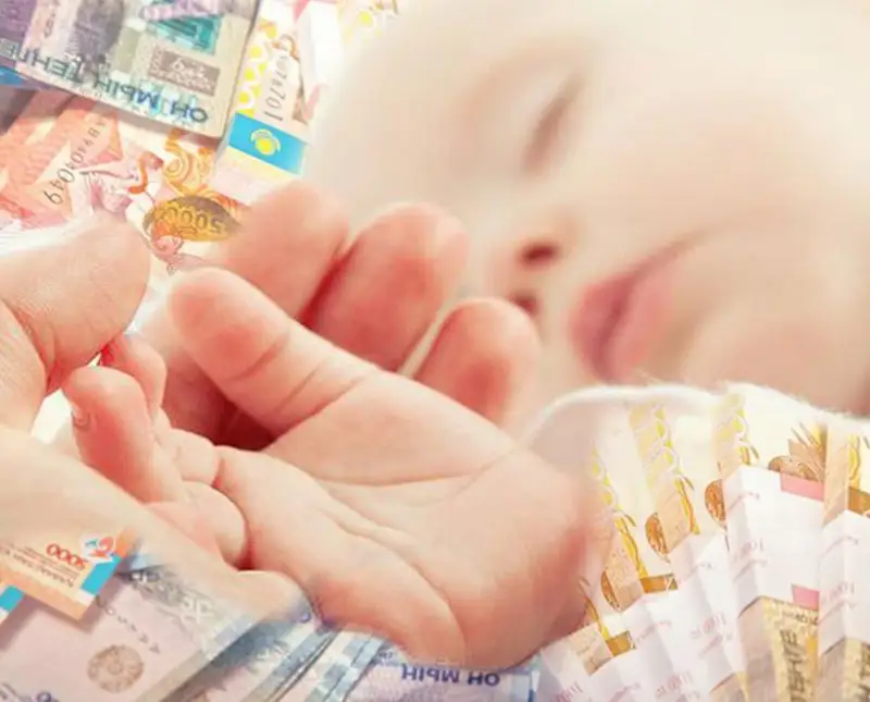 Министрлік жәрдемақыны бала үш жасқа толғанға дейін төлеуді ұсынып отыр