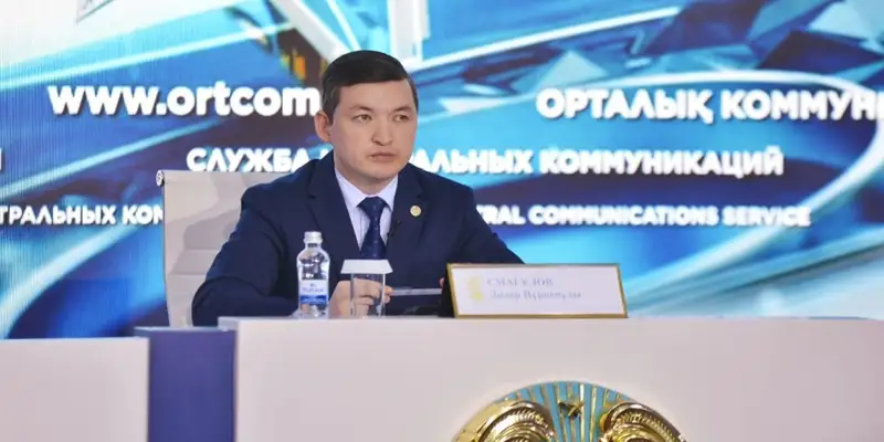 ҰБТ-да ата-аналардың өтініштері ескерілді 