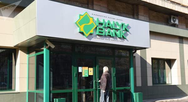 Сбербанкте несиесі барлар енді қарызын Halyk Bank-ке төлейді