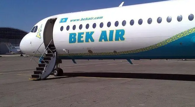 Bek Air компаниясы тұтынушыларға билет құнын қайтаруы тиіс