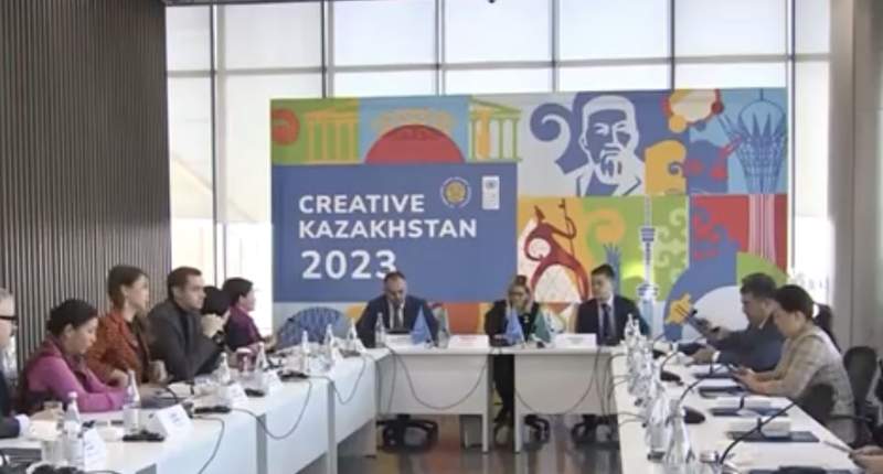 Қазақстанда креативті индустрияны қолдау қоры құрылады