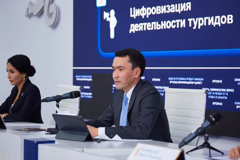 Вице-министр экотуризмді дамыту бағытында атқарылған жұмыстарды атап өтті