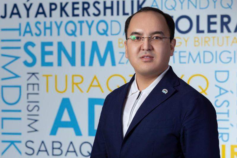 Дәулет Кәрібек AMANAT партиясының хатшысы болып тағайындалды 