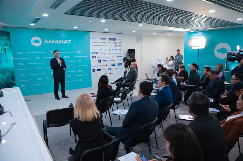«AMANAT» партиясы жанынан көпфункционалды баспасөз орталығы ашылды