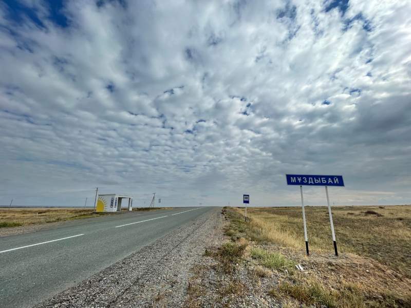 «Қазақтелекомның» интернеті ШҚО-ның шалғай ауылдарына да жетті