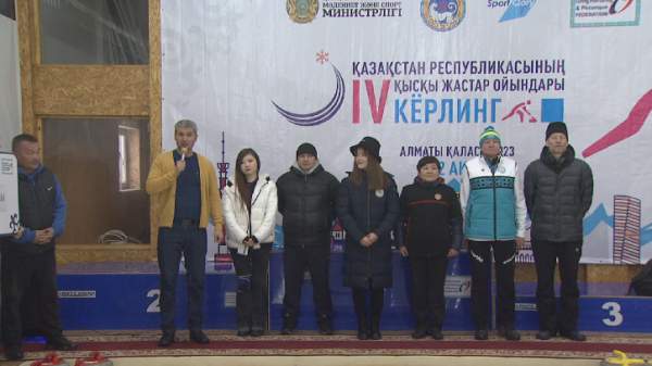 Алматыда IV қысқы жастар спорт ойындары басталды 