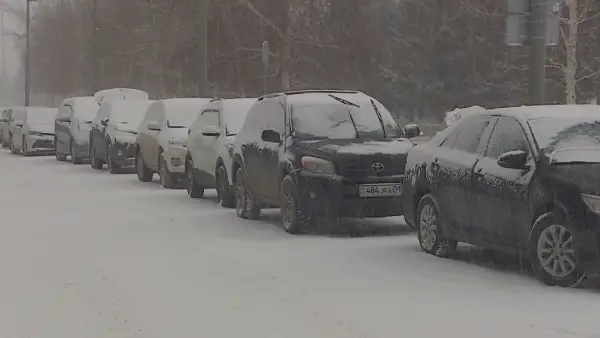 Елордада және алты өңірде күн райы қолайсыз болады