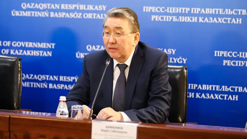 Оңтүстік Кореядан келетін рейстер 8 наурыздан тоқтайды 