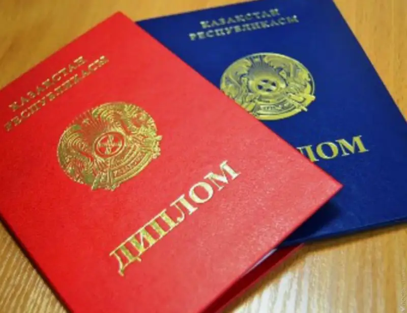 Атыраудың Мақат ауданында 11 мұғалім мен тәрбиеші жалған дипломмен жұмыс істеген