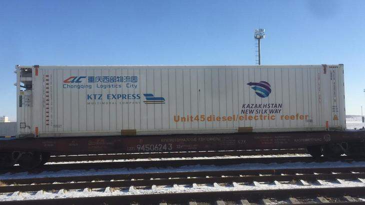 "KTZ Express" ел тарихында тұңғыш рет Түркіменстаннан Қытайға полипропилен жеткізді