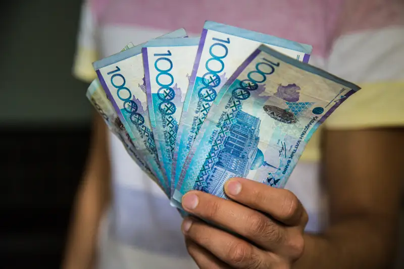 50 мың теңге әлеуметтік көмек беріле ме?