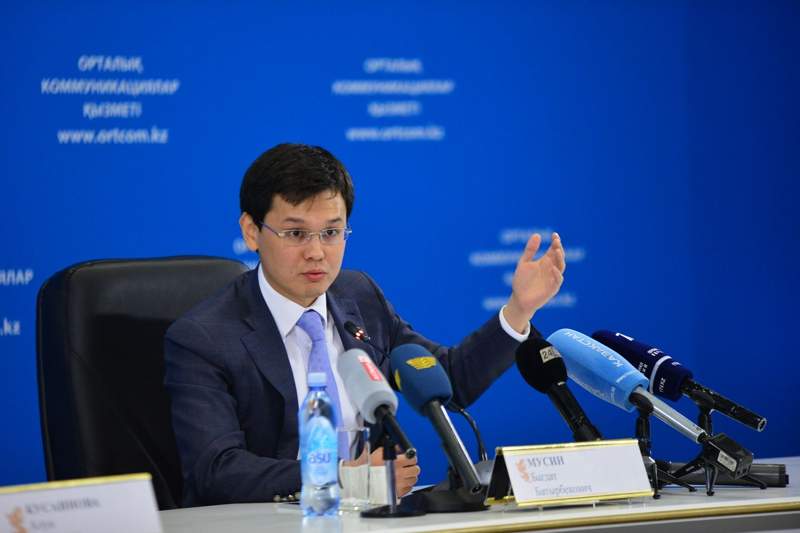 Бағдат Мусин алдағы жылдары интернет сапасы қалай болатынын айтты 