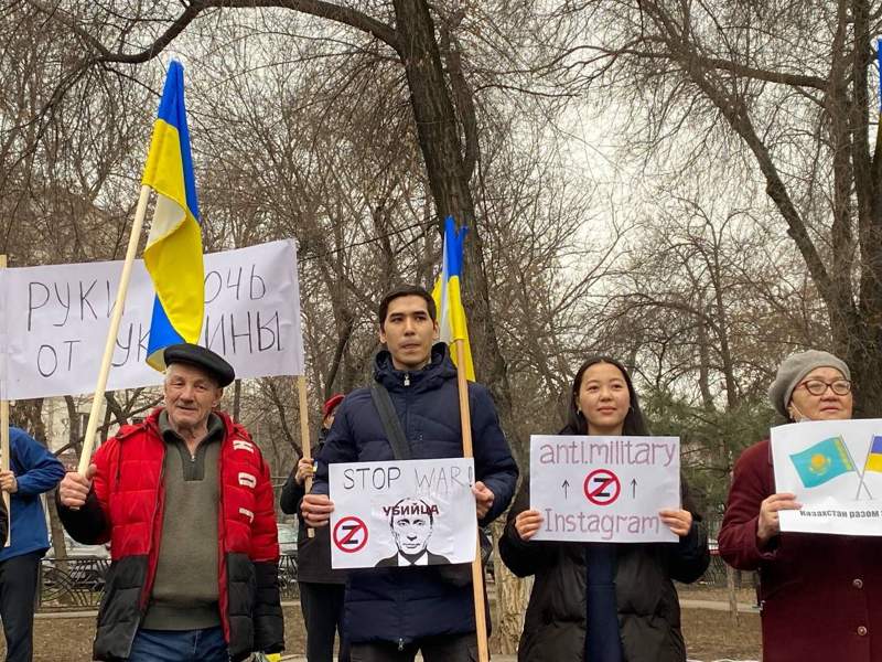 Алматыда Украинаны қолдау митингісі өтті 
