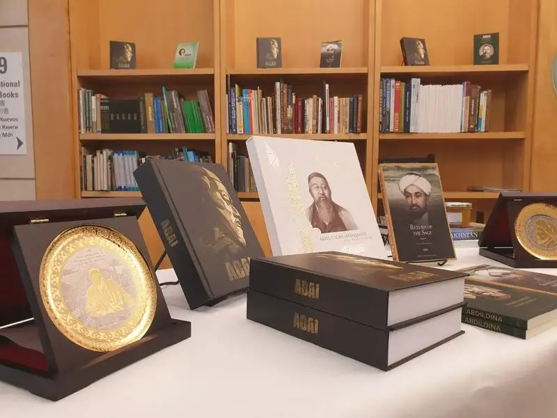 Сан-Франциско тұрғындарына қазақ әдебиеті қолжетімді болды