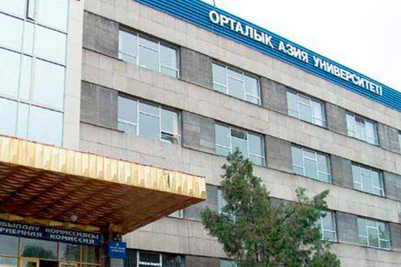 Сот шешімімен үш жоғары оқу орны жабылды