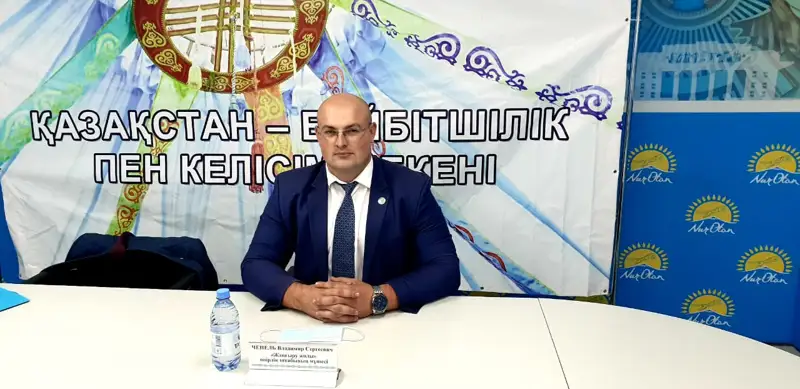 Владимир Чепель: Мені ауылдағылар «сары бала» дейді