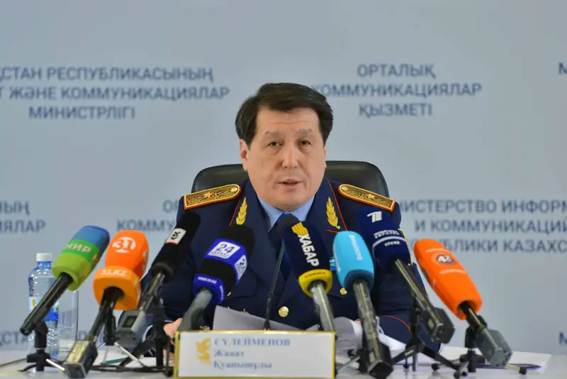 «Жамбыл облысында генерал өзіне қол жұмсады»