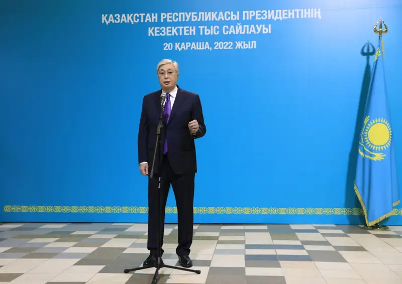 ОСК Президент сайлауының алдын ала нәтижесін жариялады