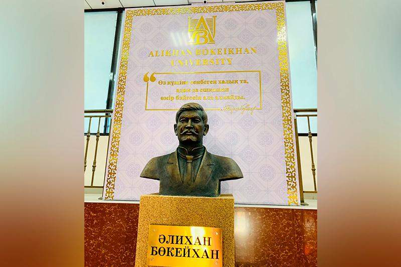 Семейдегі университетке Әлихан Бөкейханның есімі берілді 