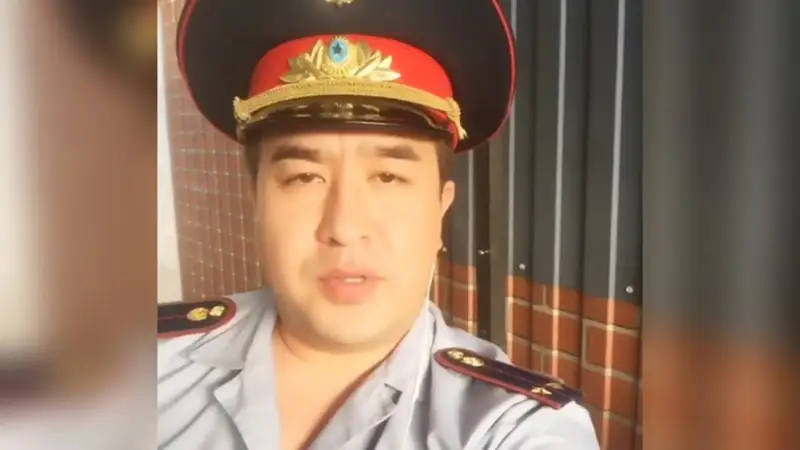 Полиция Кенталға шүйлікті