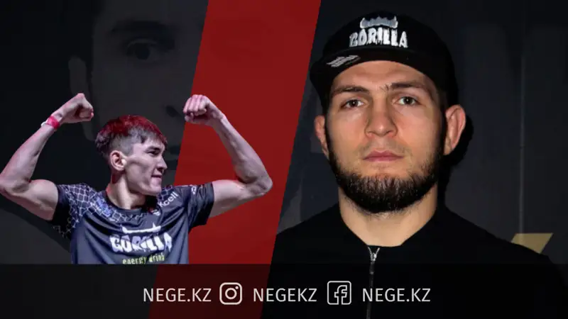 Хабиб Нурмагомедов қазақстандық спортшымен келісімшарт жасасты
