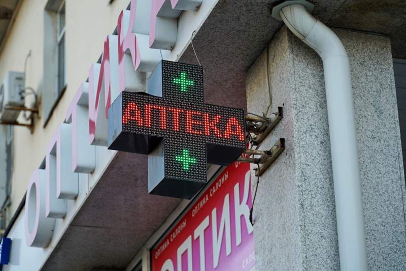 Нұр-Сұлтандағы 11 дәріхана иесі өсімқорлықпен айналысқаны үшін жауапқа тартылды