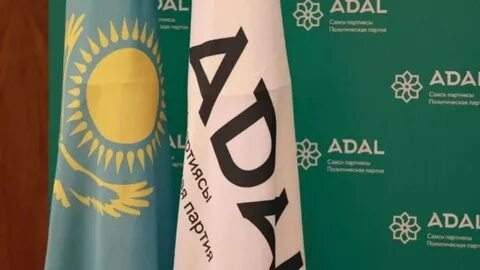 «Adal» партиясы қызметін тоқтатты