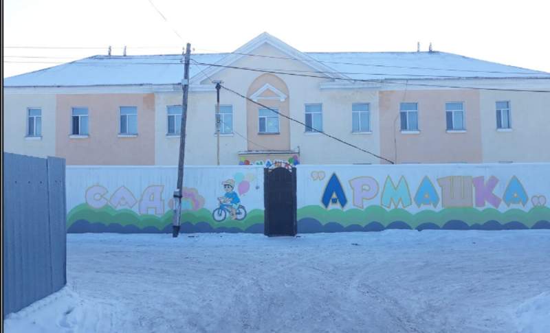Бүлдіршінді сүйреген тәрбиешінің көмекшісі жұмысынан босатылды
