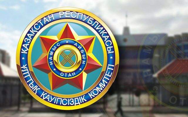 Тоқаевқа қастандық жасамақ болған «киллер-журналистке» қатысты ҰҚК «жауап» берді