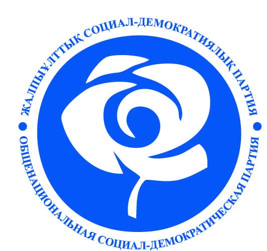 ЖСДП партиясы сайлауға түсетінін мәлімдеді