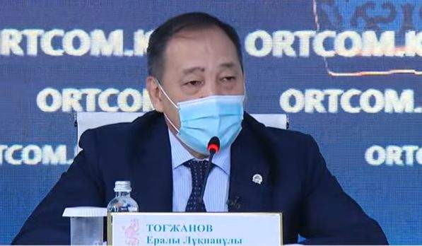 «Самұрық-Қазына» АҚ қызметкерлерінің жалақысы көтеріледі
