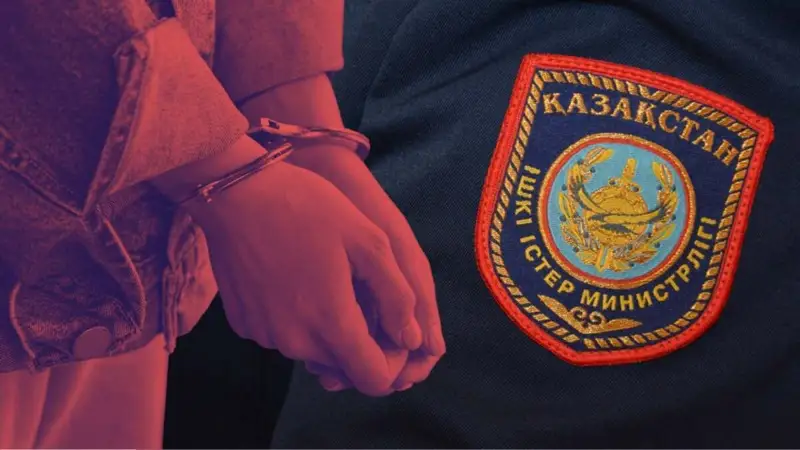 Алаяқтар, гипноз