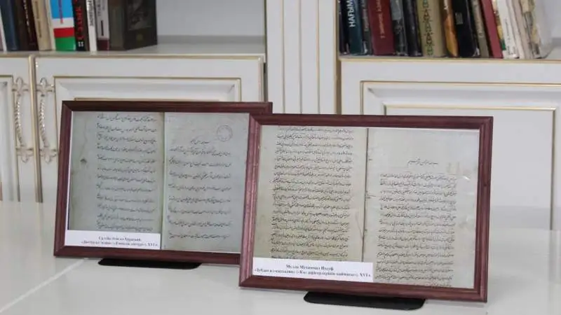 Үндістаннан табылған Әбілхайыр хан туралы кітаптың көшірмесі елге жетті