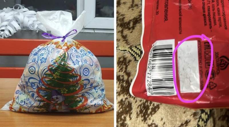 Мүмкіндігі шектеулі балаларға жарамдылық мерзімі өтіп кеткен тәттілер таратылған 