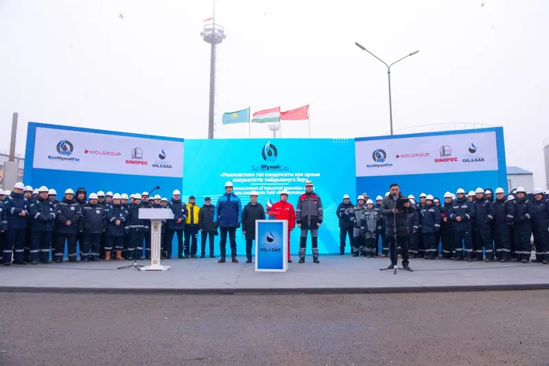 «Рожковское» кен орнында газ өндіру басталды