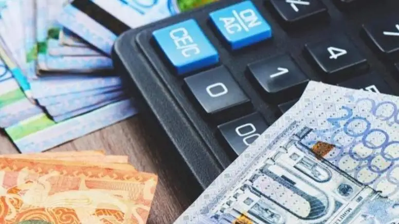 Қазақстанда зейнетақы мен жәрдемақы мөлшері көтерілді
