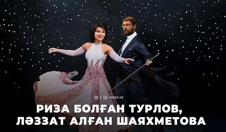 Банкирлер билеген танго. 2023 жыл НЕГЕ банктер үшін берекелі болды?