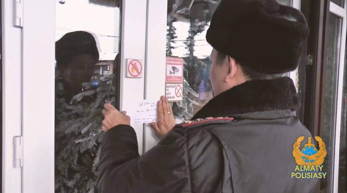 Алматыда заңсыз сатылып жатқан пиротехникалық өнімдер тәркіленді  