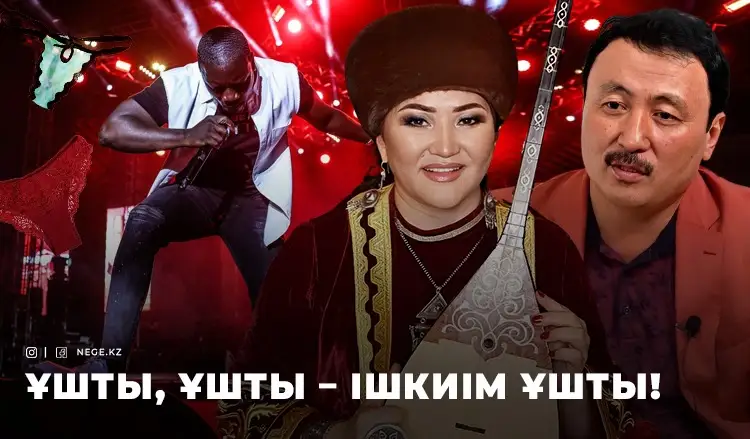 Әйелдерге бөркін көрсетеді жалаңаш жеке порно