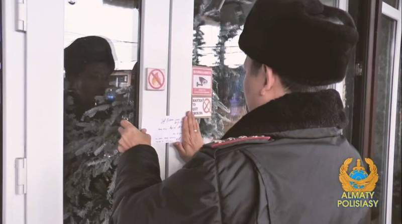 Алматыда заңсыз сатылып жатқан пиротехникалық өнімдер тәркіленді  