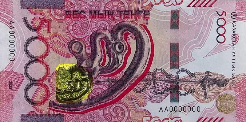 Ұлттық банк жаңа 5000 теңгелік банкнотты айналымға шығарды
