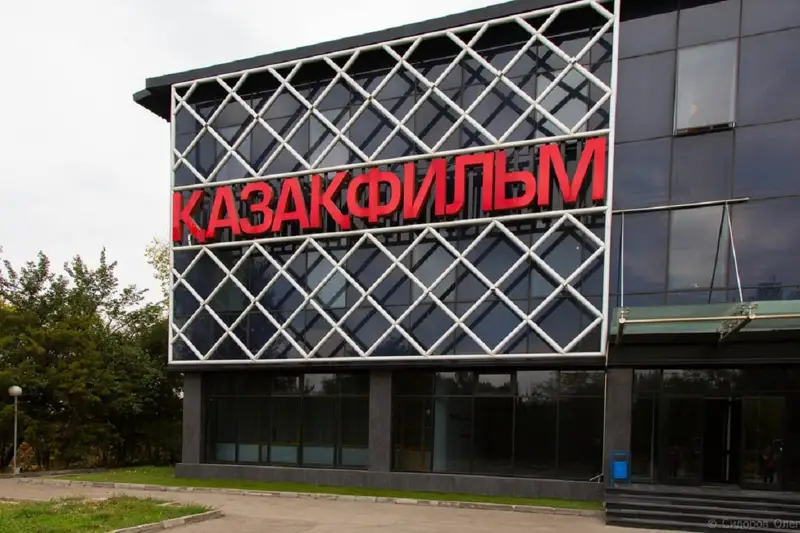 Фильм түсіруге бөлінген 400 млн теңге ұрланды – прокуратура