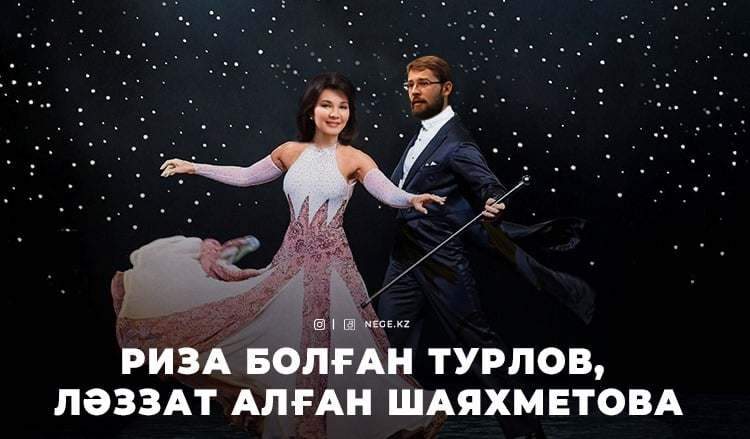Банкирлер билеген танго. 2023 жыл НЕГЕ банктер үшін берекелі болды?