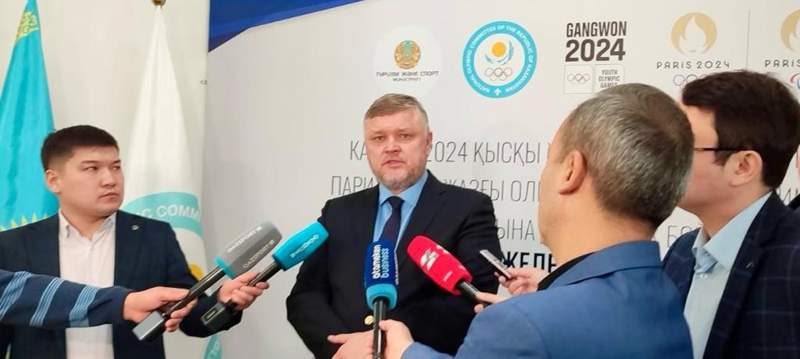 Канвон-2024 қысқы жасөспірімдер олимпиадасында Қазақстан намысын 42 спортшы қорғайды