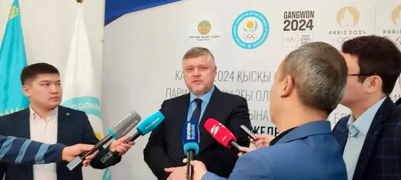 Канвон-2024 қысқы жасөспірімдер олимпиадасында Қазақстан намысын 42 спортшы қорғайды