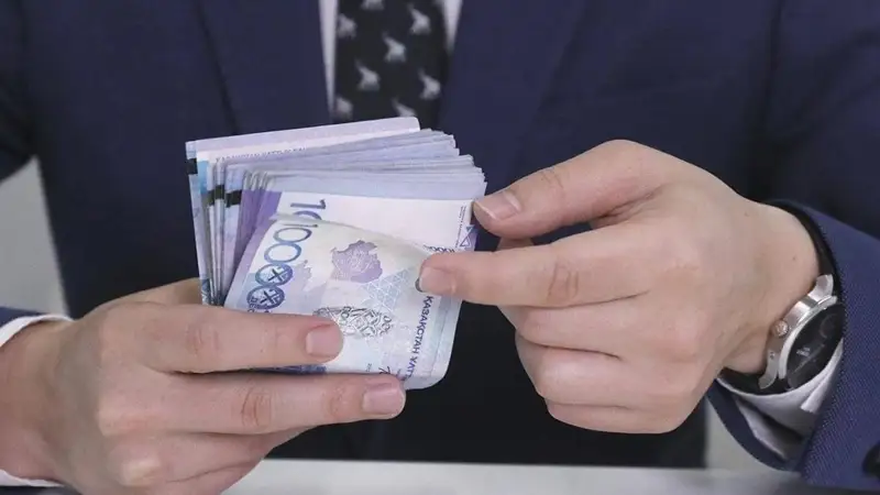 Ақша, жемқорлық